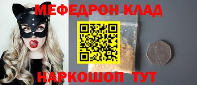 герыч Ликино-Дулёво