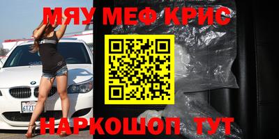 герыч Ликино-Дулёво