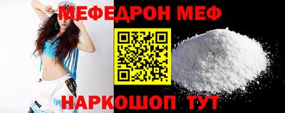 герыч Ликино-Дулёво