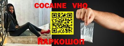 дистиллят марихуана Ливны