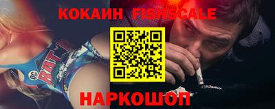 соль ск Лесосибирск