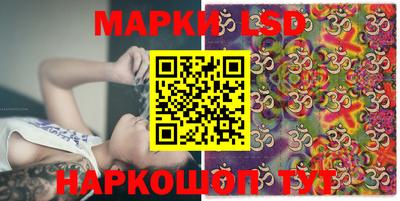 дистиллят марихуана Ливны