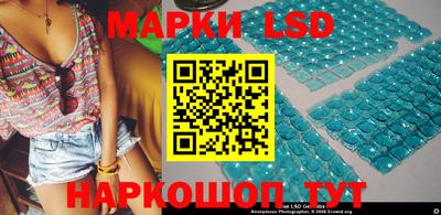 дистиллят марихуана Ливны