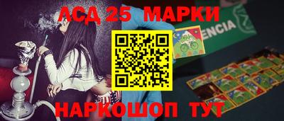 дистиллят марихуана Ливны