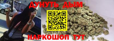 соль ск Лесосибирск