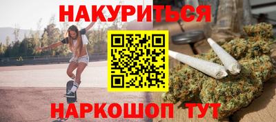 соль ск Лесосибирск