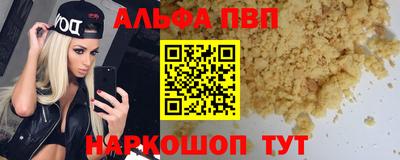 дистиллят марихуана Ливны