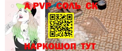 дистиллят марихуана Ливны