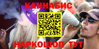 герыч Ликино-Дулёво