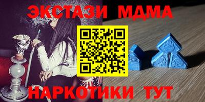 соль ск Лесосибирск