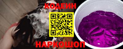 герыч Ликино-Дулёво