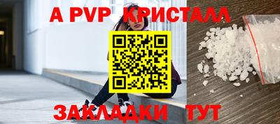 дистиллят марихуана Ливны