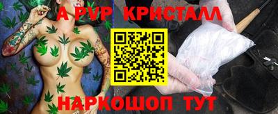 герыч Ликино-Дулёво