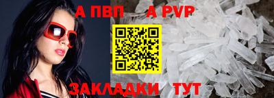 герыч Ликино-Дулёво