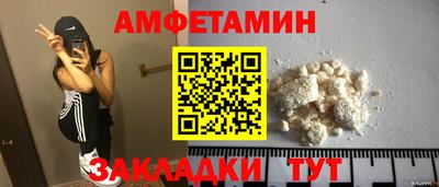 дистиллят марихуана Ливны