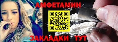герыч Ликино-Дулёво