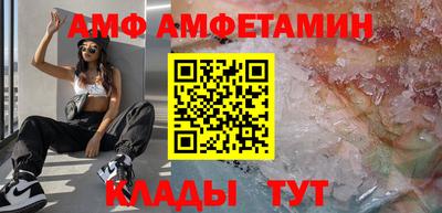соль ск Лесосибирск