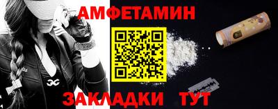 дистиллят марихуана Ливны