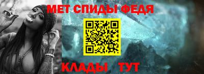 герыч Ликино-Дулёво