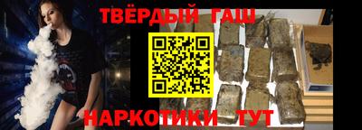 герыч Ликино-Дулёво