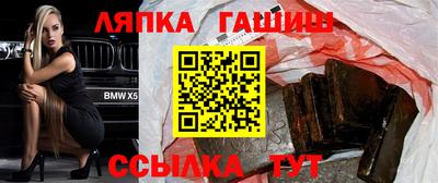 дистиллят марихуана Ливны