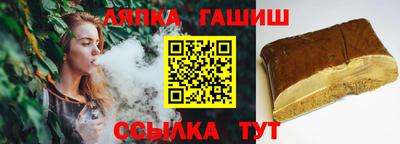 герыч Ликино-Дулёво