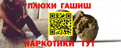 соль ск Лесосибирск