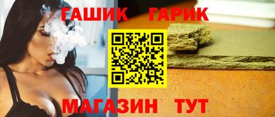 дистиллят марихуана Ливны