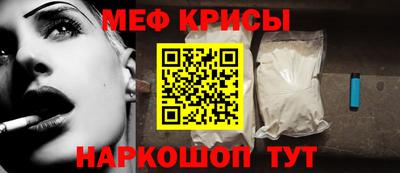 дистиллят марихуана Ливны