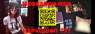 герыч Ликино-Дулёво