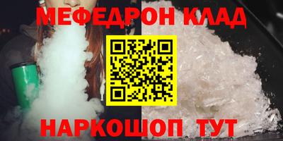 дистиллят марихуана Ливны