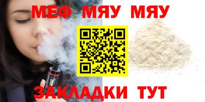 дистиллят марихуана Ливны