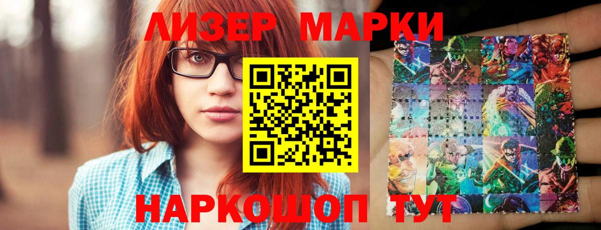 Лсд 25 экстази ecstasy  Вход с VPN  Лсд 25 экстази кислота  Каменск-Уральский 